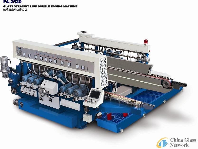 FA-2520 Glass Straight Line Double Edging Machine